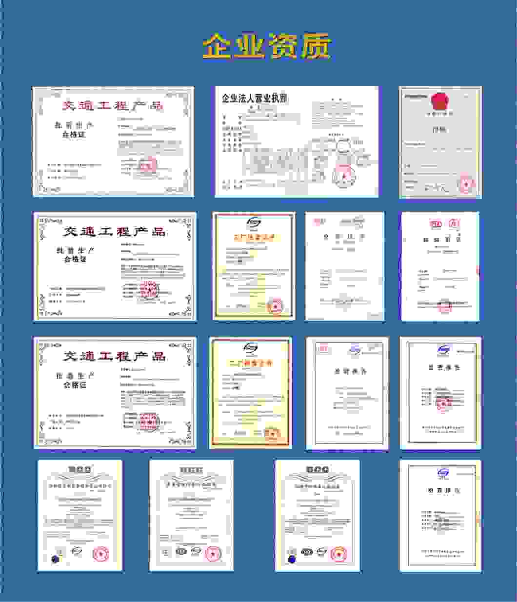&米兰·(milan)中国官方网站 米兰