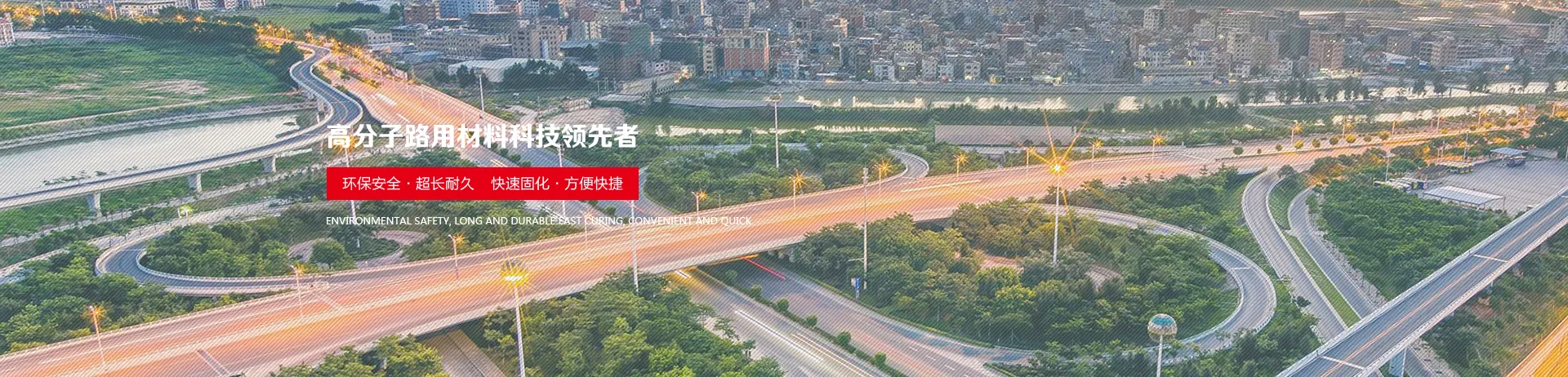 &米兰·(milan)中国官方网站 米兰