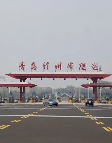 &米兰·(milan)中国官方网站 米兰